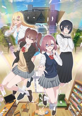 亚洲精品无码嘿咻在线海报剧照